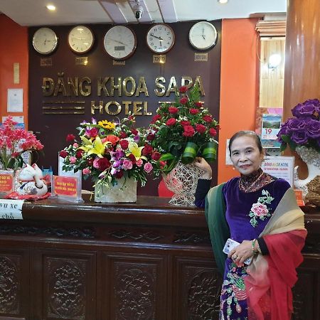 סא פה Dang Khoa Hotel מראה חיצוני תמונה