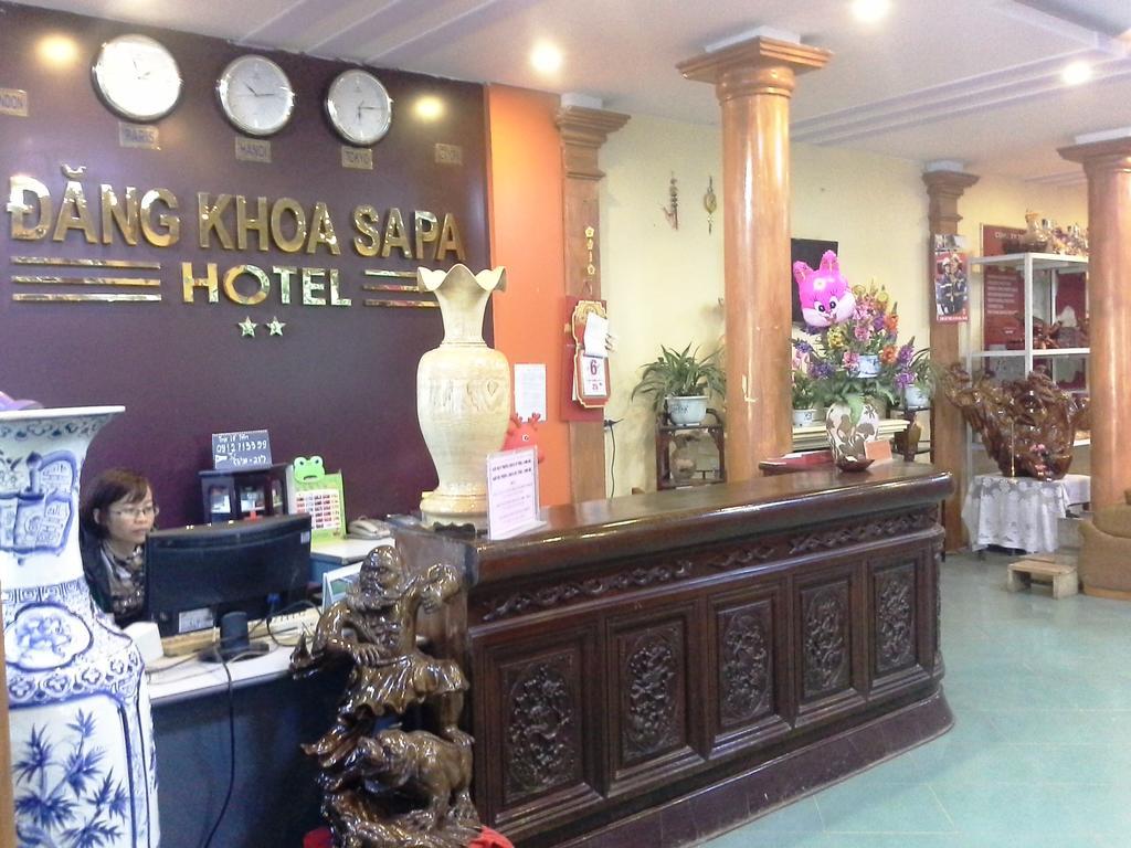 סא פה Dang Khoa Hotel מראה חיצוני תמונה