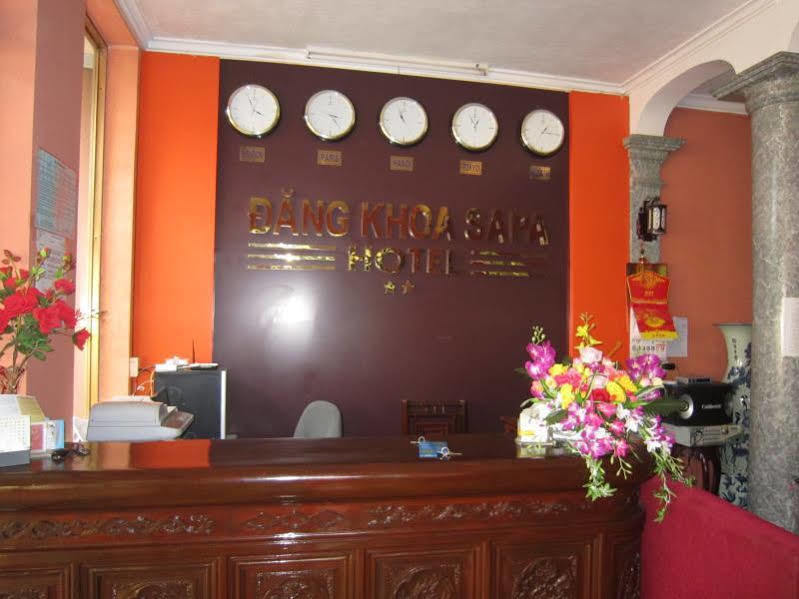סא פה Dang Khoa Hotel מראה חיצוני תמונה